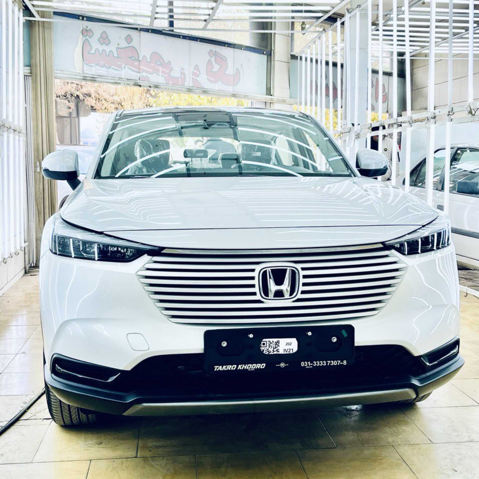 تشخیص رنگ 11